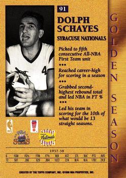 1996-97 Topps Stars #91 Dolph Schayes Back