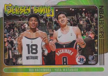 2020-21 Hoops - Jersey Swap Holo #2 Rui Hachimura / Yuta Watanabe Front