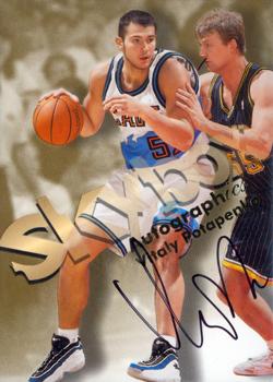1998-99 SkyBox Premium - Autographics #NNO Vitaly Potapenko Front