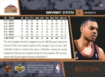 1998-99 Upper Deck - UD Exclusives Bronze #39 Bryant Stith Back