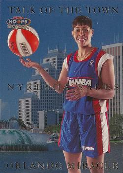 1999 Hoops WNBA - Talk of the Town #11 Nykesha Sales Front