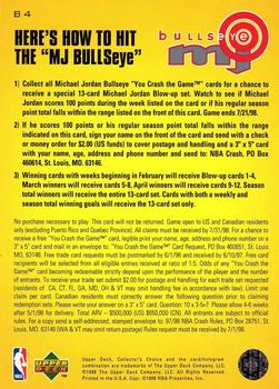 1997-98 Collector's Choice - MJ BULLSeye #B4 Michael Jordan Back