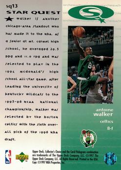 1997-98 Collector's Choice - StarQuest #SQ13 Antoine Walker Back