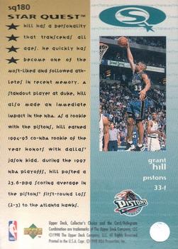 1997-98 Collector's Choice - StarQuest #SQ180 Grant Hill Back