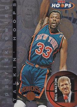 1997-98 Hoops - Talkin' Hoops #20 Patrick Ewing Front