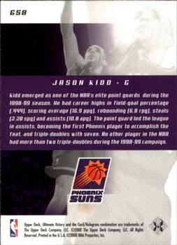 1999-00 Upper Deck Ultimate Victory - Got Skills? #GS8 Jason Kidd Back