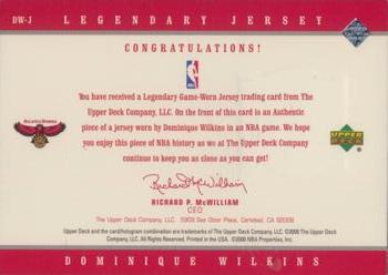 1999-00 Upper Deck Legends - Legendary Jerseys #DW-J Dominique Wilkins Back