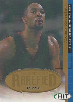 2001 SAGE HIT - Rarefied Gold #R19 Alonzo Mourning Front