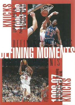 1997-98 Upper Deck #348 New York Knicks Front
