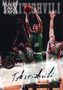 2002 Press Pass - Autographs #NNO Nikoloz Tskitishvili Front