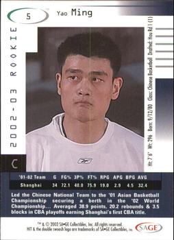 2002 SAGE HIT - 5th Anniversary #5 Yao Ming Back