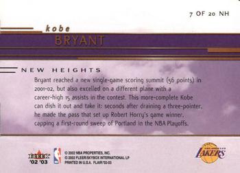2002-03 Flair - New Heights #7 NH Kobe Bryant Back