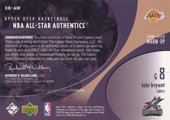 2002-03 Upper Deck - NBA All-Star Authentics: Warm-Ups #KB-AW Kobe Bryant Back