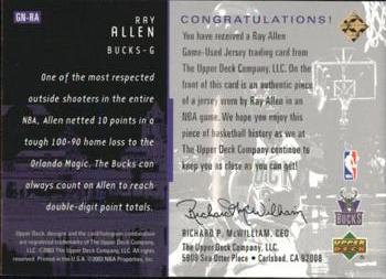 2002-03 Upper Deck - Game Night Jerseys #GN-RA Ray Allen Back