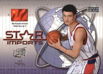 2002-03 Upper Deck - Star Imports #SI1 Yao Ming Front
