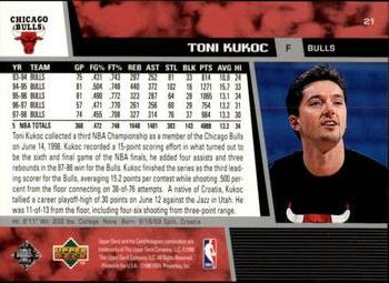 1998-99 Upper Deck #21 Toni Kukoc Back