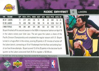 1998-99 Upper Deck #75 Kobe Bryant Back