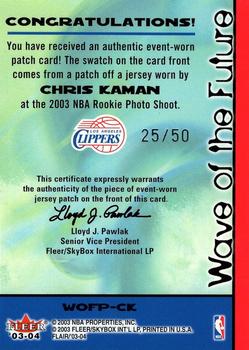 2003-04 Flair - Wave of the Future Patches #WOFP-CK Chris Kaman Back