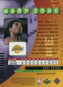 1998-99 Upper Deck Ionix - Warp Zone #Z12 Kobe Bryant Back