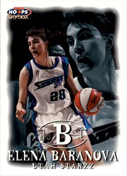 1999 Hoops WNBA #83 Elena Baranova Front
