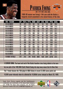 1998-99 Upper Deck Century Legends #42 Patrick Ewing Back