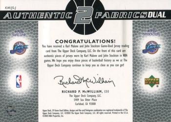 2003-04 SP Game Used - Authentic Fabrics Dual #KMJS-J John Stockton / Karl Malone Back