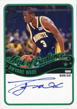2003-04 Topps - Mark of Excellence Autographs #ME-DWY Dwyane Wade Front