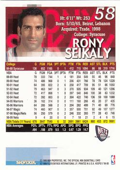 1999-00 Hoops #58 Rony Seikaly Back