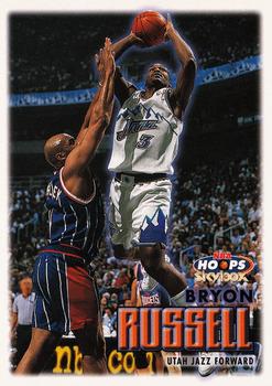 1999-00 Hoops #95 Bryon Russell Front