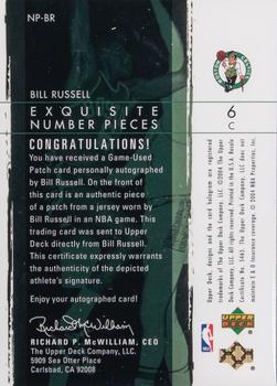 2003-04 Upper Deck Exquisite Collection - Number Piece Autographs #NP-BR Bill Russell Back