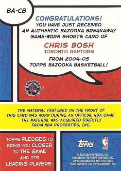 2004-05 Bazooka - Breakaway #BA-CB Chris Bosh Back