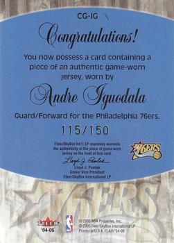 2004-05 Flair - Courting Greatness Jerseys #CG-IG Andre Iguodala / Allen Iverson Back