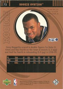 1999-00 Upper Deck Ovation #73 Corey Maggette Back