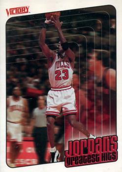 1999-00 Upper Deck Victory #382 Michael Jordan Front