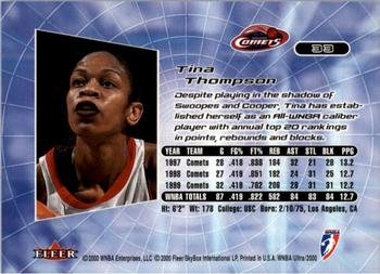 2000 Ultra WNBA #33 Tina Thompson Back