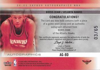 2004-05 SkyBox Autographics - Autographs Jerseys Embossed (65) #AG-BD2 Boris Diaw Back
