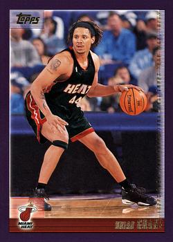 2000-01 Topps #252 Brian Grant Front