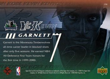 2000-01 Upper Deck #194 Kevin Garnett Back