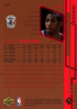 2000-01 Upper Deck #259 Jamaal Magloire Back