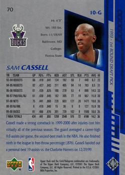 2000-01 Upper Deck Encore #70 Sam Cassell Back