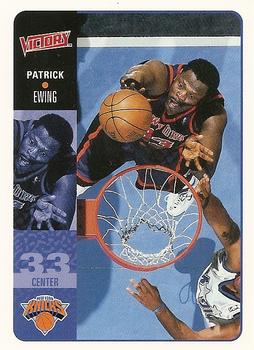 2000-01 Upper Deck Victory #140 Patrick Ewing Front