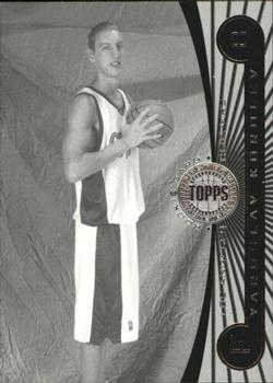 2005-06 Topps First Row - Black and White #131 Yaroslav Korolev Front