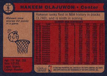 2001-02 Topps Heritage #5 Hakeem Olajuwon Back