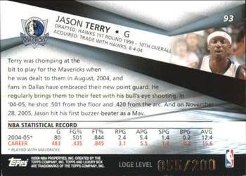 2005-06 Topps Luxury Box - Loge Level #93 Jason Terry Back
