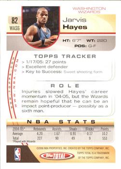 2005-06 Topps Total - Silver #82 Jarvis Hayes Back