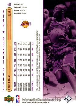 2001-02 Upper Deck #433 Kobe Bryant Back