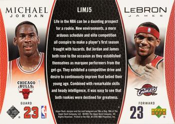 2005-06 Upper Deck - Michael Jordan/LeBron James #LJMJ5 Michael Jordan / LeBron James Back