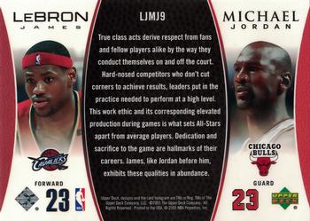 2005-06 Upper Deck - Michael Jordan/LeBron James #LJMJ9 Michael Jordan / LeBron James Back