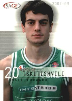 2002 SAGE #30 Nikoloz Tskitishvili Front