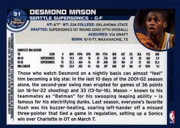 2002-03 Topps Chrome #31 Desmond Mason Back